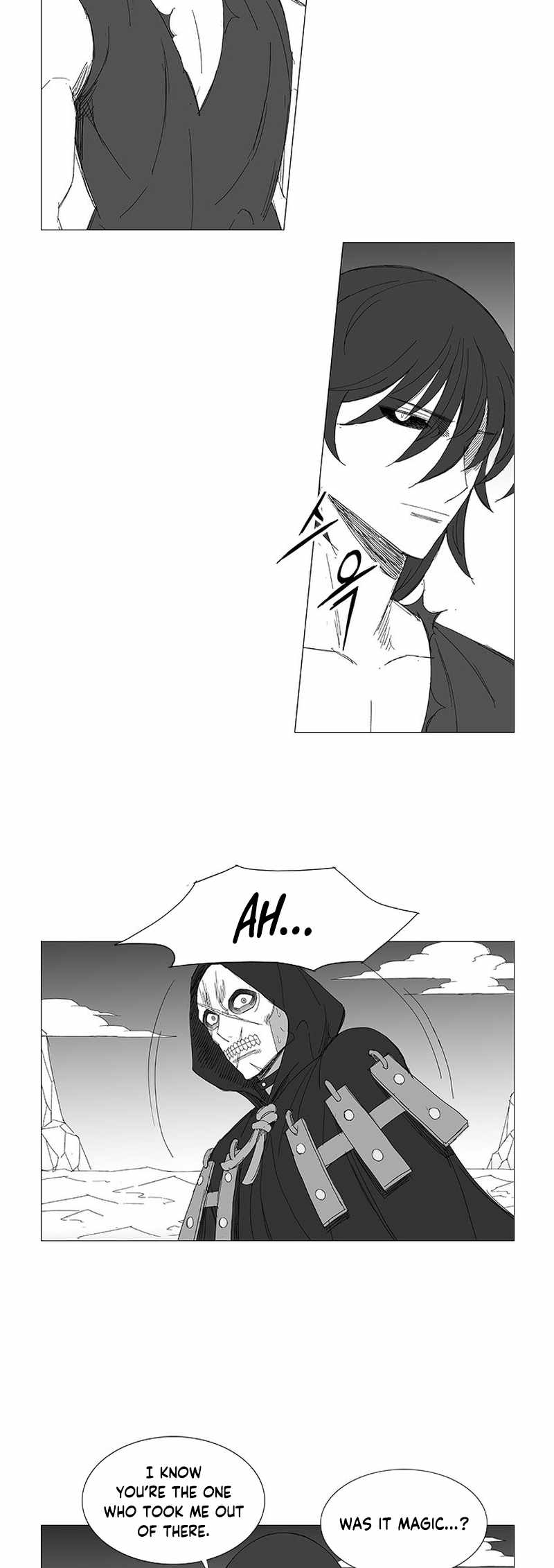 Wind Sword – Chapter 126 – Page 2