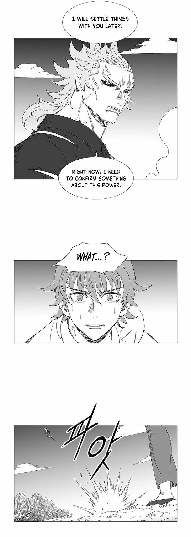 Wind Sword – Chapter 126 – Page 8