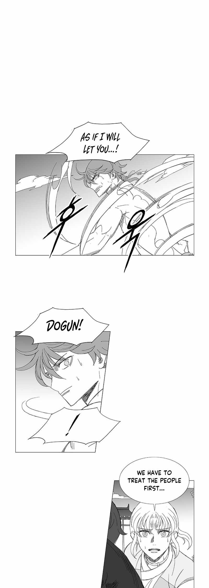 Wind Sword – Chapter 126 – Page 9