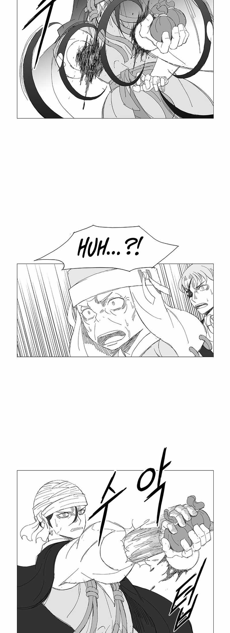 Wind Sword – Chapter 126 – Page 16