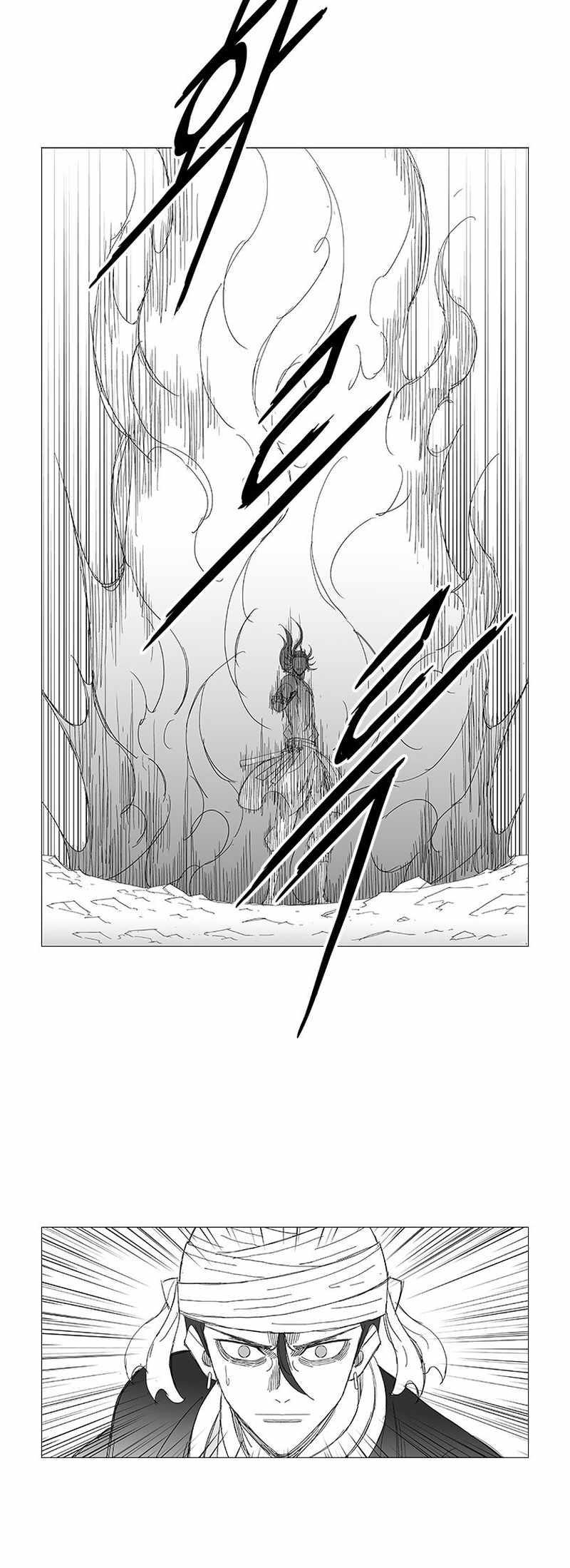 Wind Sword – Chapter 126 – Page 19
