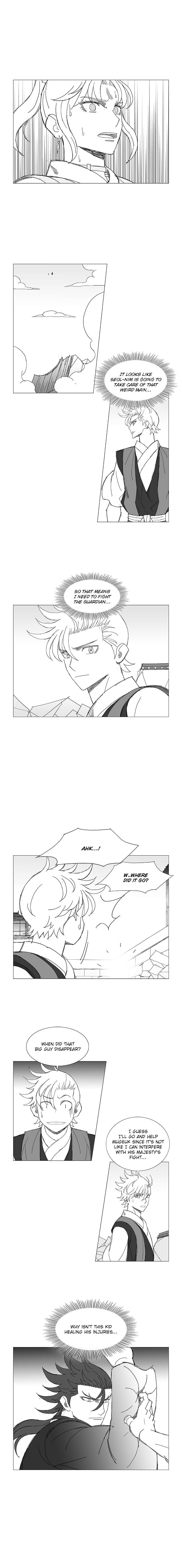 Wind Sword – Chapter 47 – Page 5