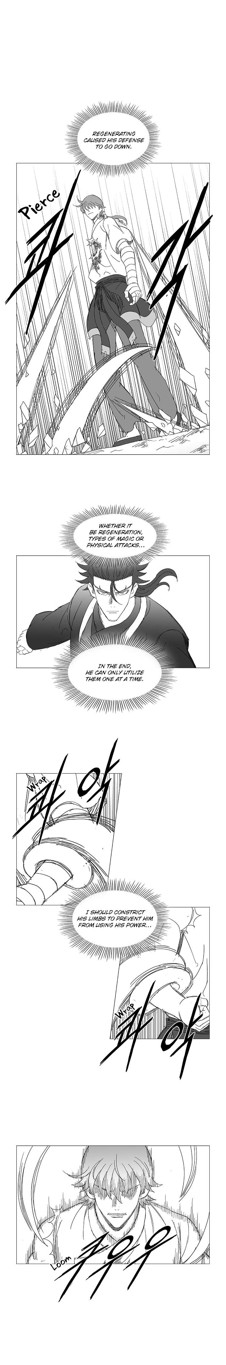 Wind Sword – Chapter 47 – Page 8