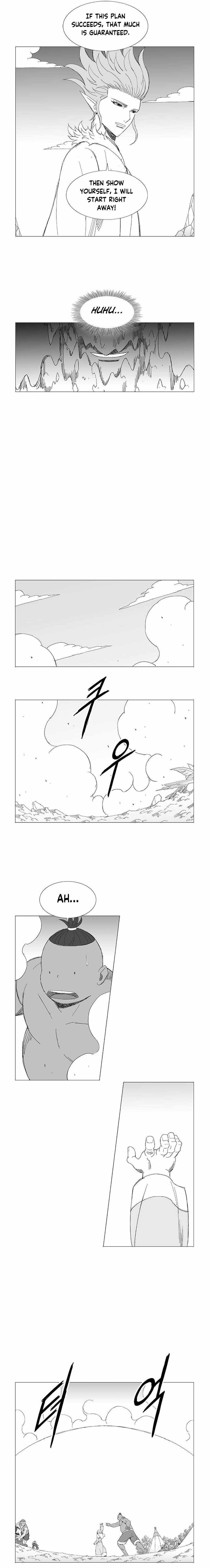 Wind Sword – Chapter 117 – Page 3