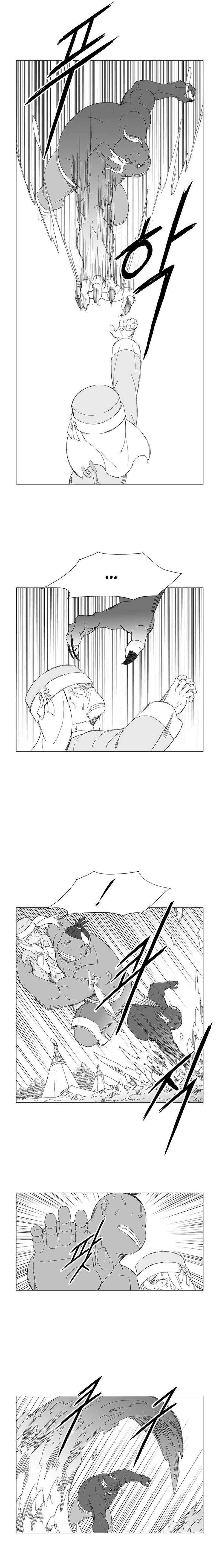 Wind Sword – Chapter 117 – Page 5
