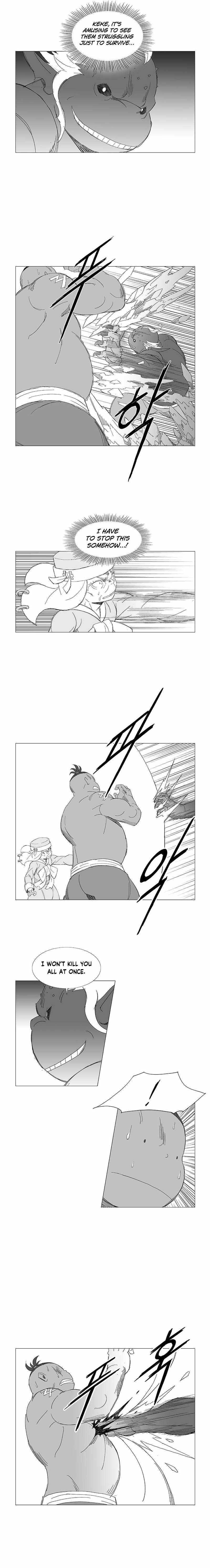 Wind Sword – Chapter 117 – Page 6