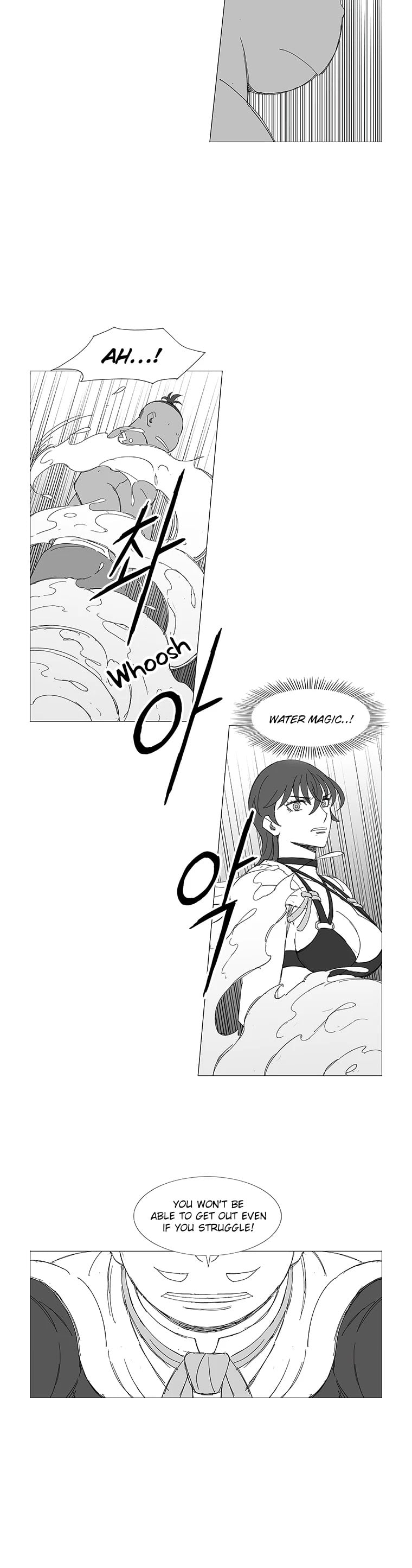 Wind Sword – Chapter 84 – Page 14