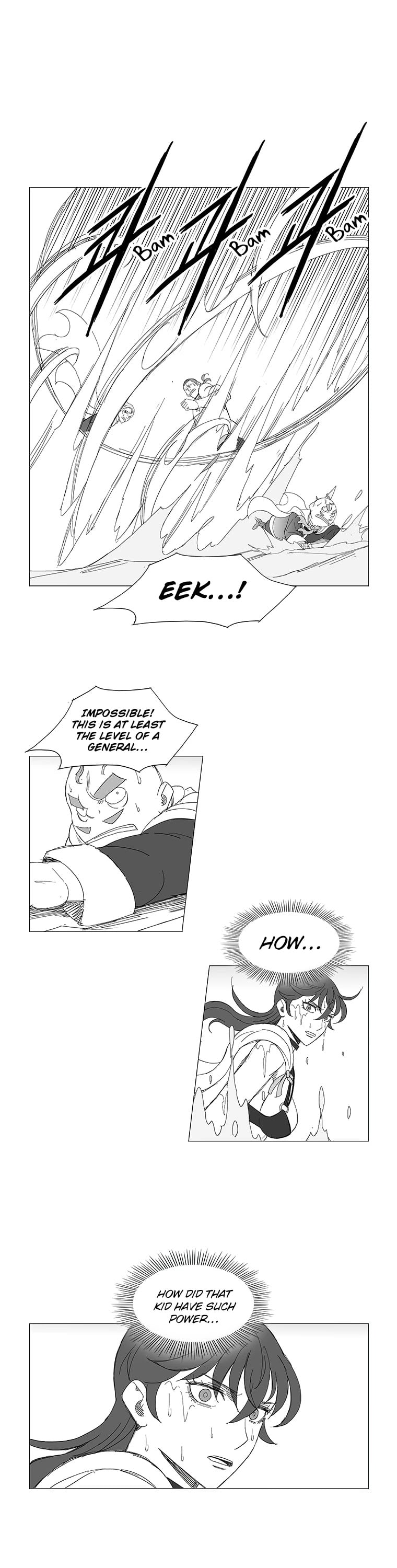 Wind Sword – Chapter 84 – Page 21