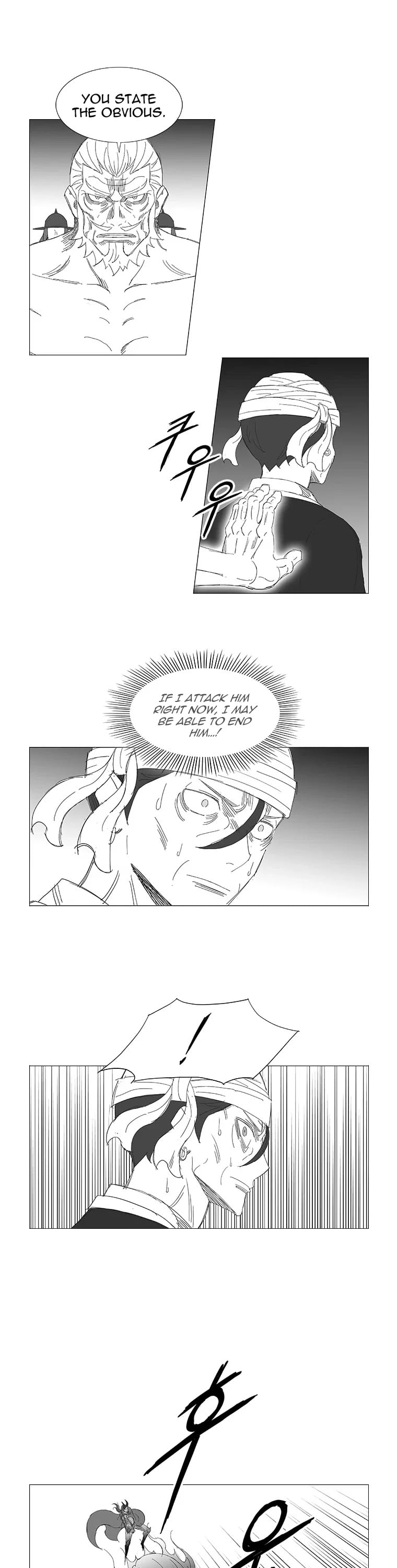Wind Sword – Chapter 97 – Page 7