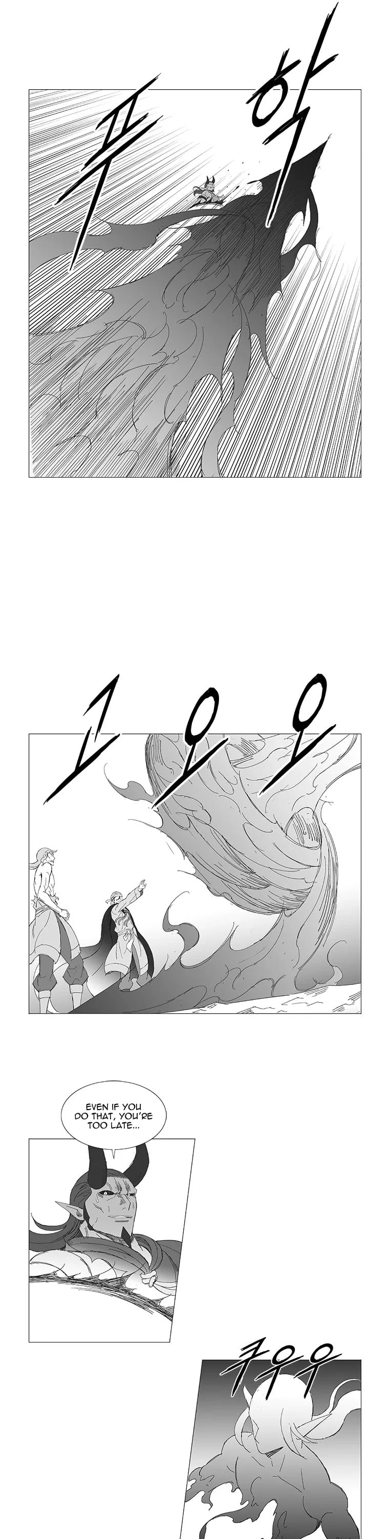 Wind Sword – Chapter 97 – Page 10