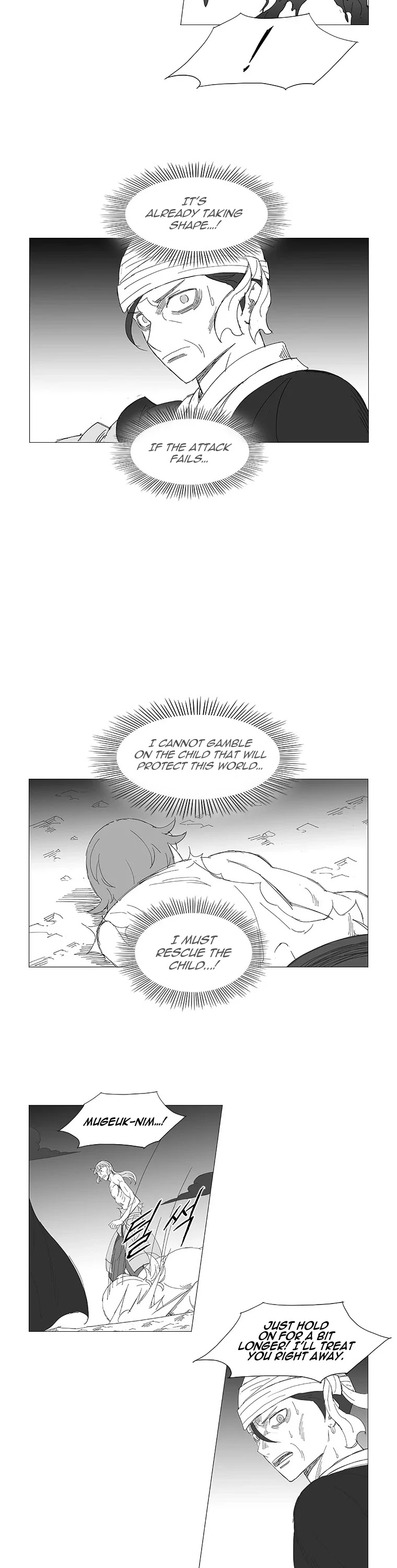 Wind Sword – Chapter 97 – Page 11