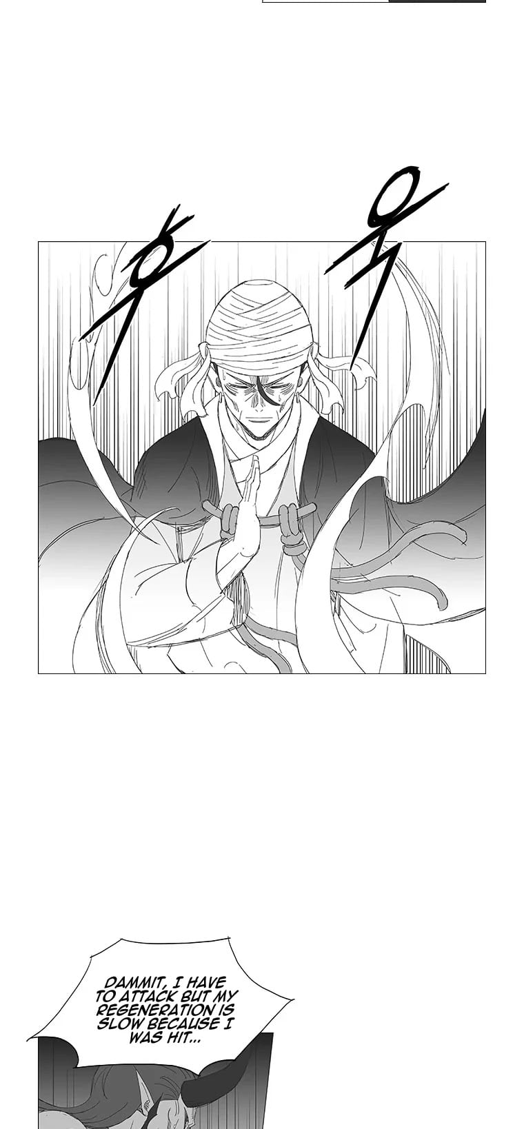 Wind Sword – Chapter 97 – Page 12