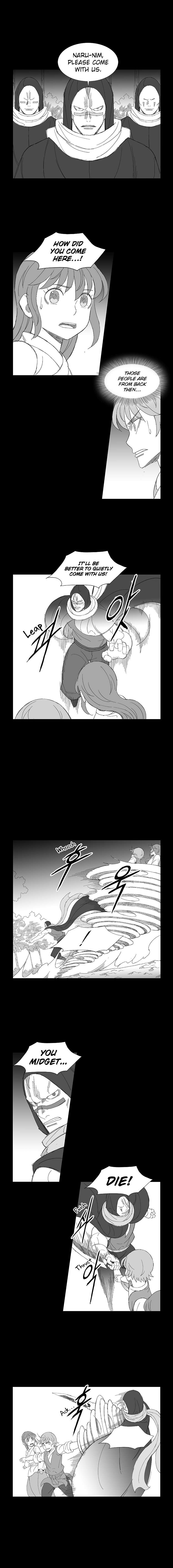 Wind Sword – Chapter 72 – Page 5