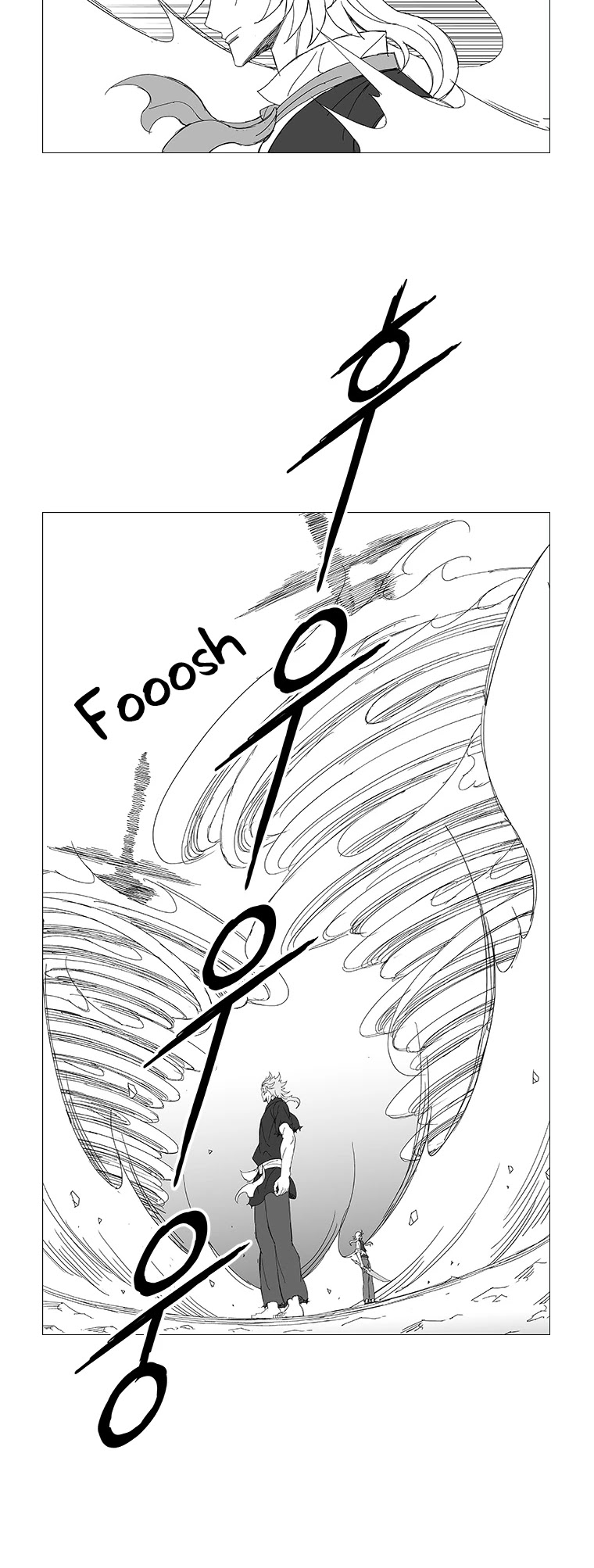 Wind Sword – Chapter 89 – Page 4