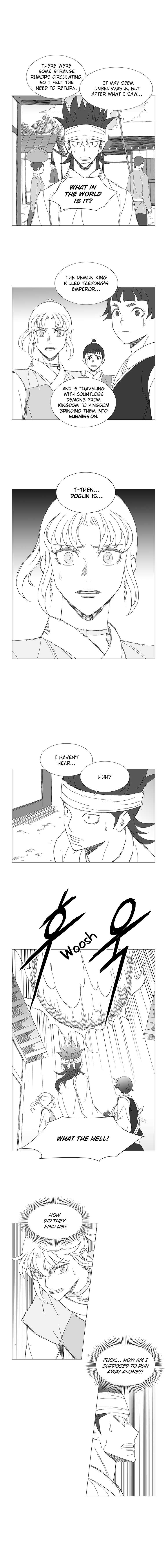 Wind Sword – Chapter 61 – Page 7