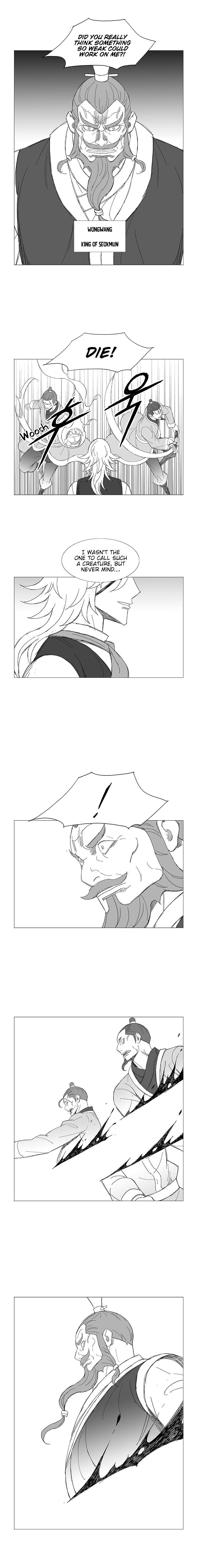 Wind Sword – Chapter 60 – Page 5