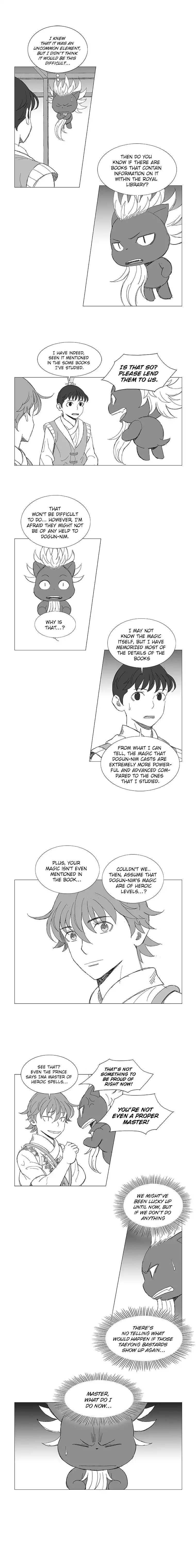 Wind Sword – Chapter 23 – Page 3