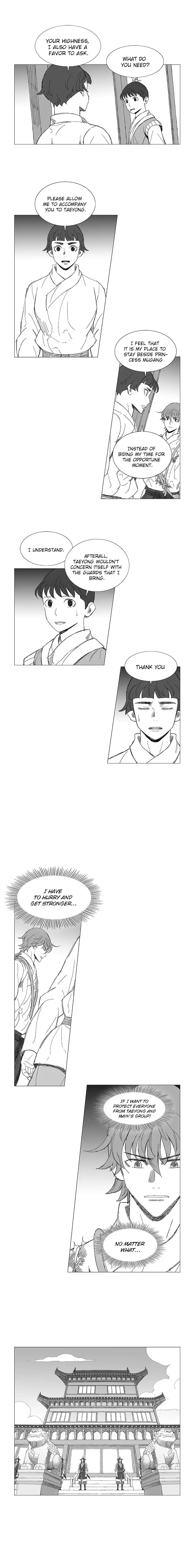 Wind Sword – Chapter 23 – Page 4