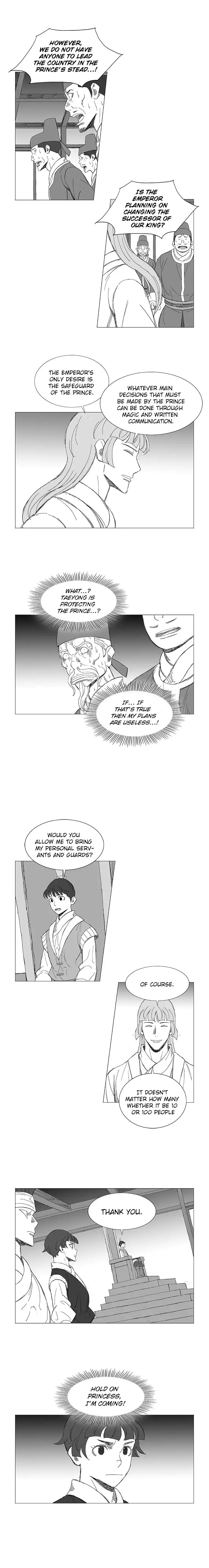 Wind Sword – Chapter 23 – Page 6