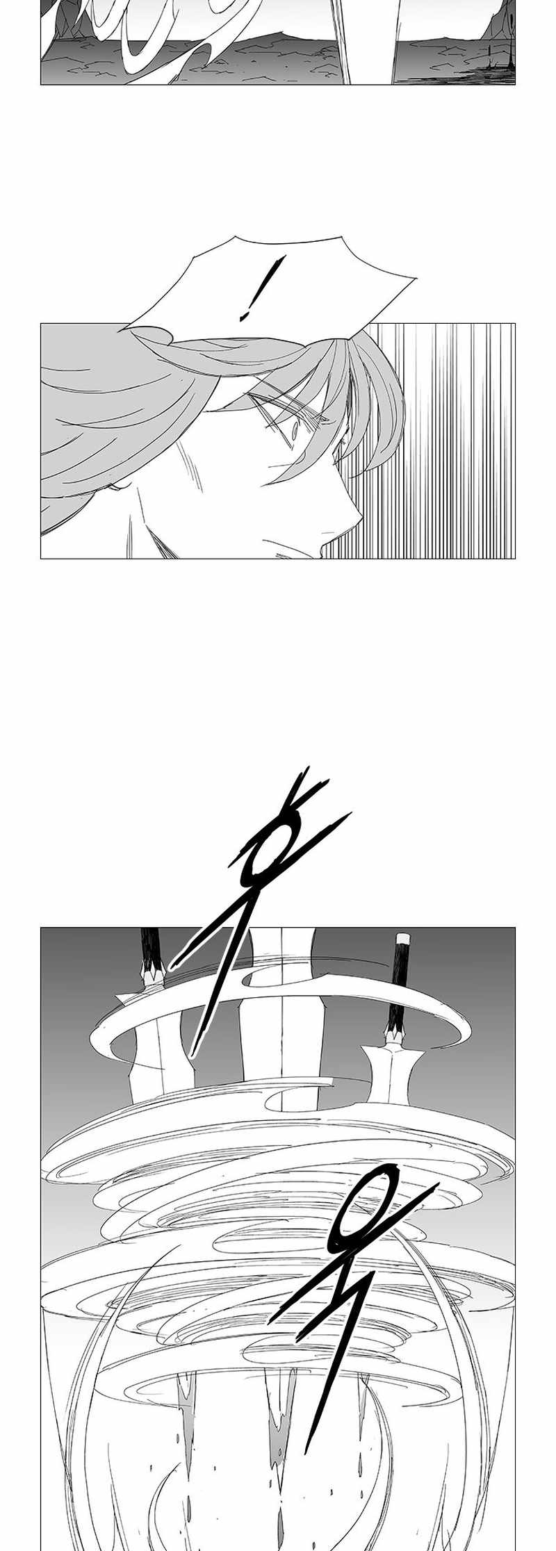 Wind Sword – Chapter 128 – Page 10