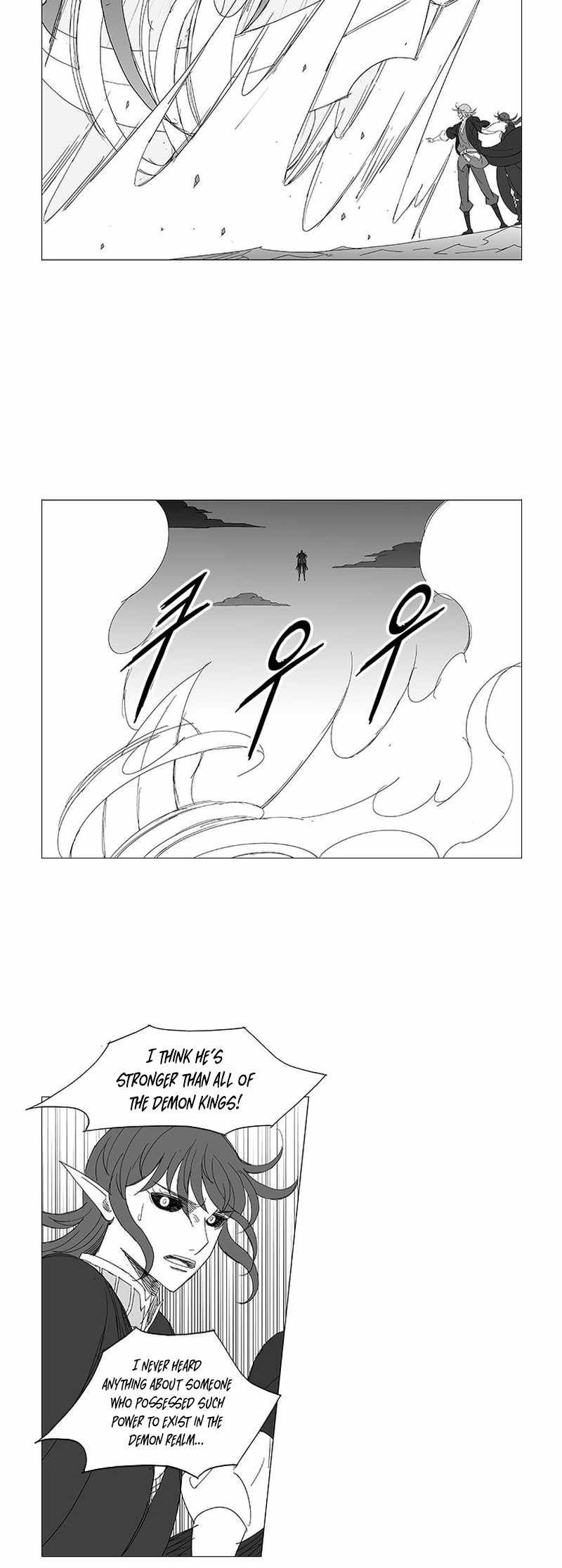Wind Sword – Chapter 128 – Page 15