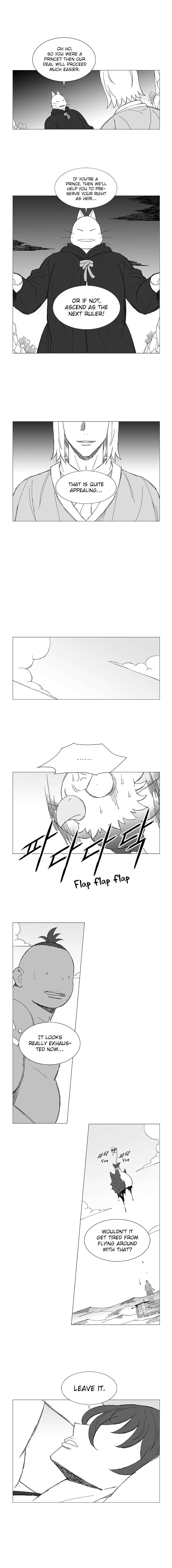 Wind Sword – Chapter 58 – Page 4