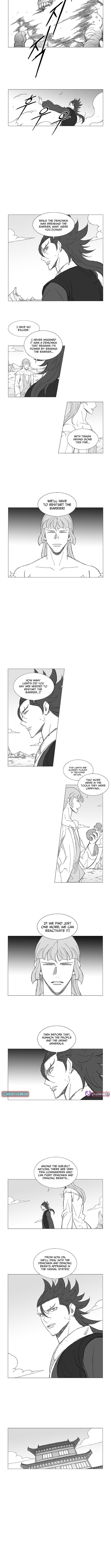 Wind Sword – Chapter 31 – Page 3