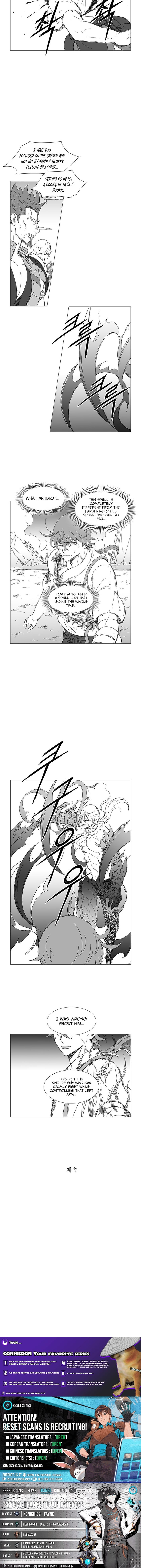 Wind Sword – Chapter 31 – Page 5
