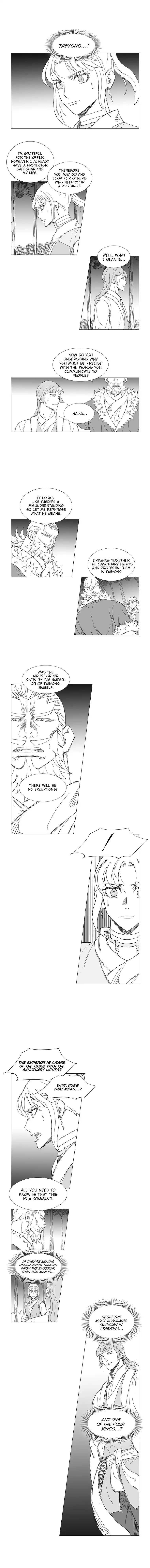 Wind Sword – Chapter 18 – Page 3