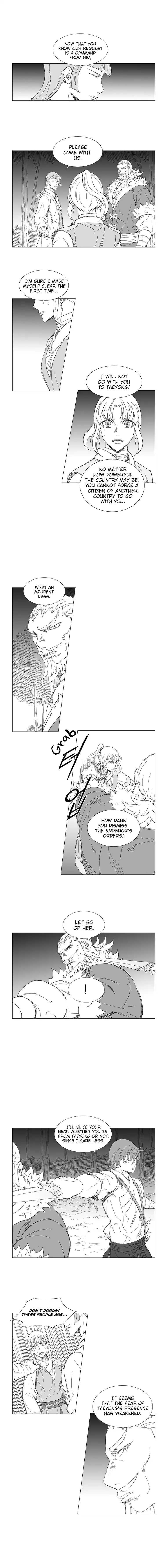 Wind Sword – Chapter 18 – Page 4