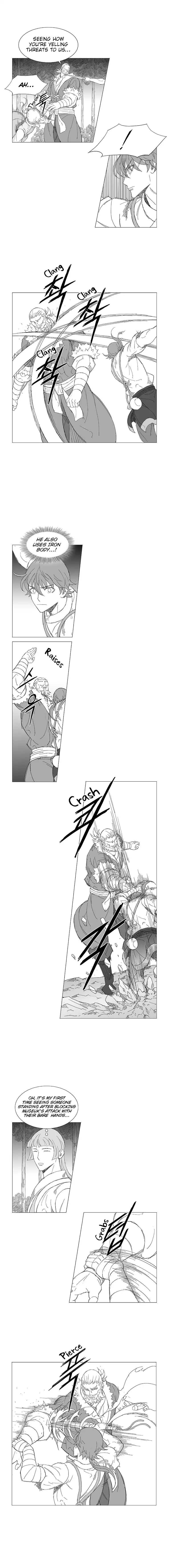 Wind Sword – Chapter 18 – Page 5