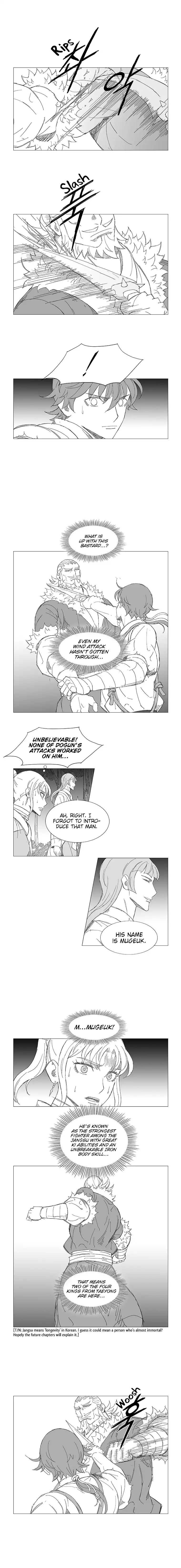 Wind Sword – Chapter 18 – Page 6