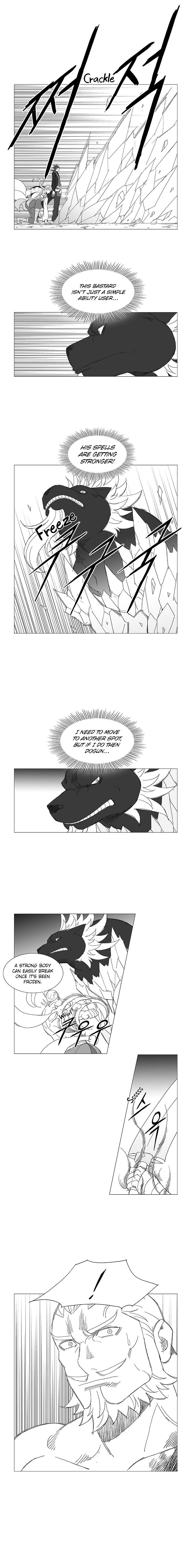 Wind Sword – Chapter 45 – Page 4
