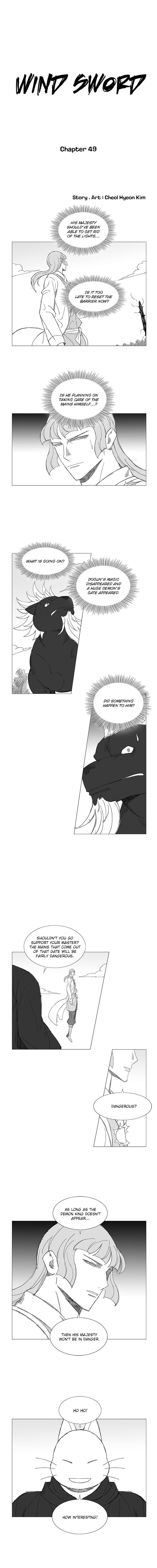 Wind Sword – Chapter 49 – Page 2