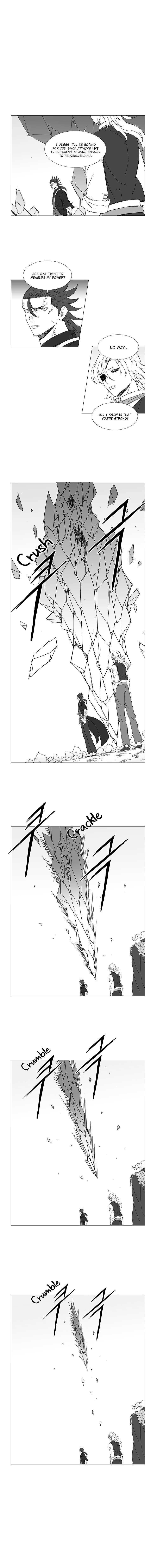 Wind Sword – Chapter 49 – Page 7