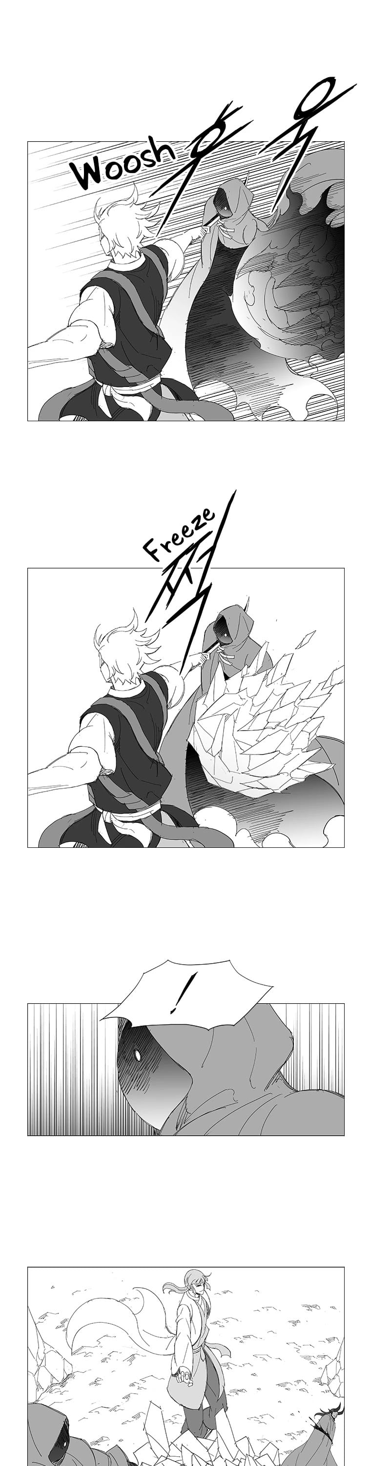 Wind Sword – Chapter 92 – Page 14