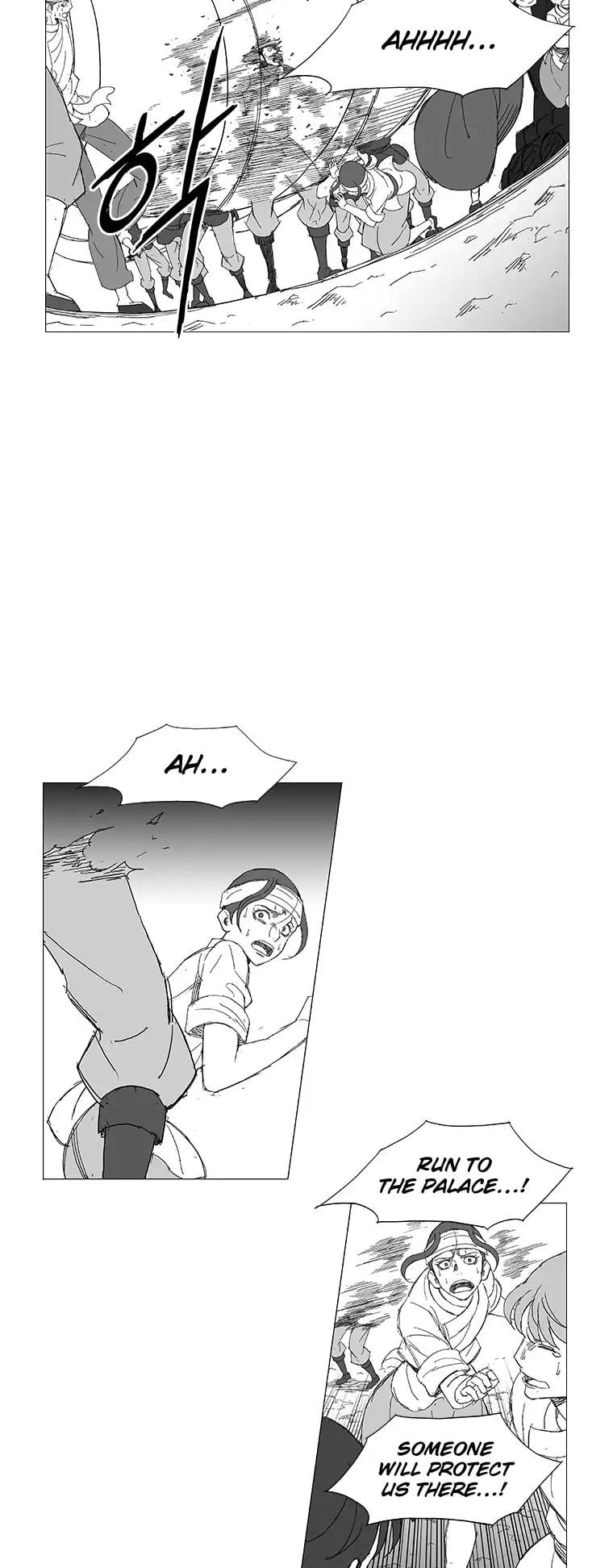 Wind Sword – Chapter 28 – Page 3