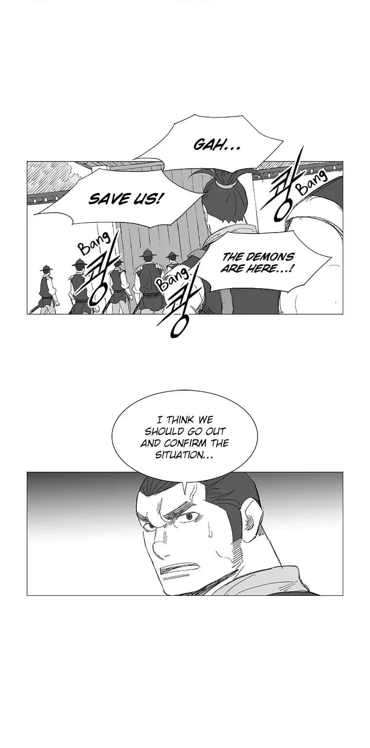 Wind Sword – Chapter 28 – Page 7