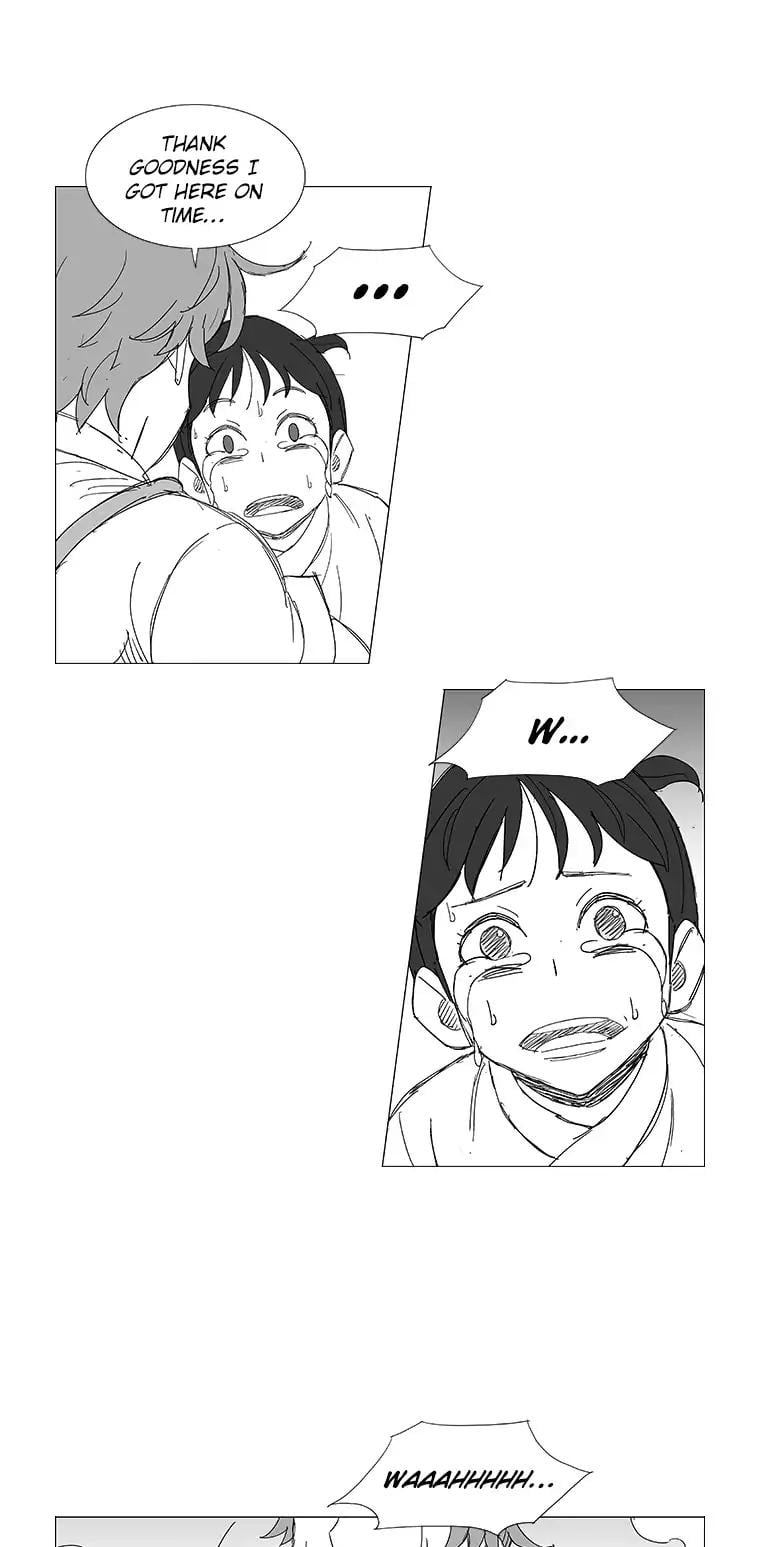 Wind Sword – Chapter 28 – Page 15