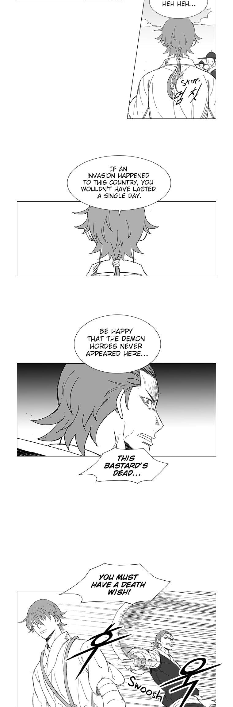 Wind Sword – Chapter 7 – Page 17