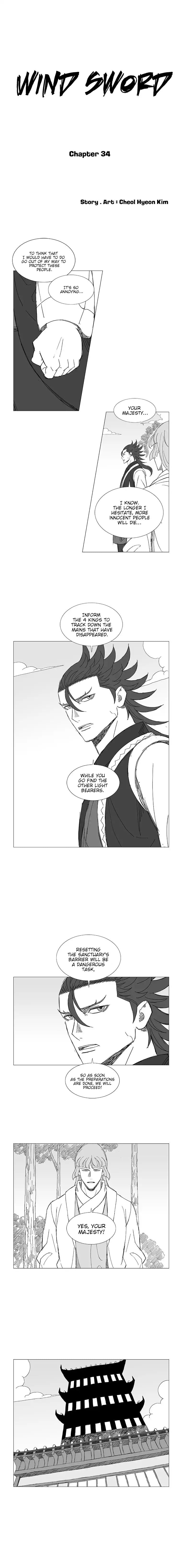 Wind Sword – Chapter 34 – Page 2