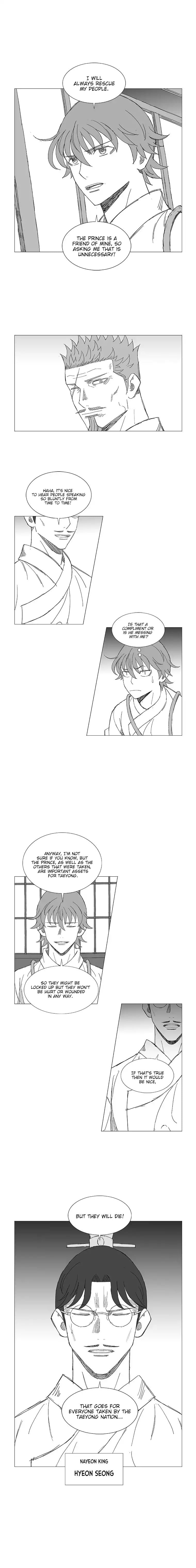 Wind Sword – Chapter 34 – Page 7