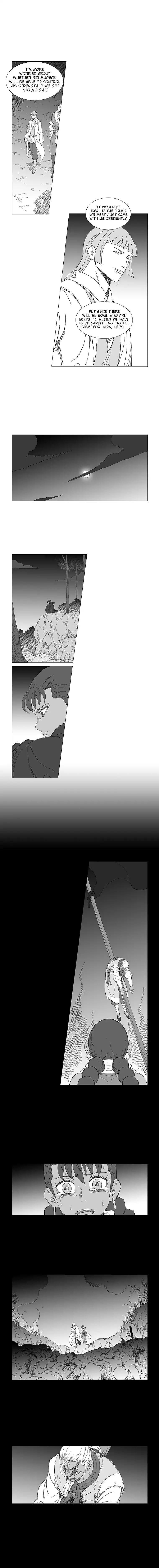 Wind Sword – Chapter 17 – Page 3