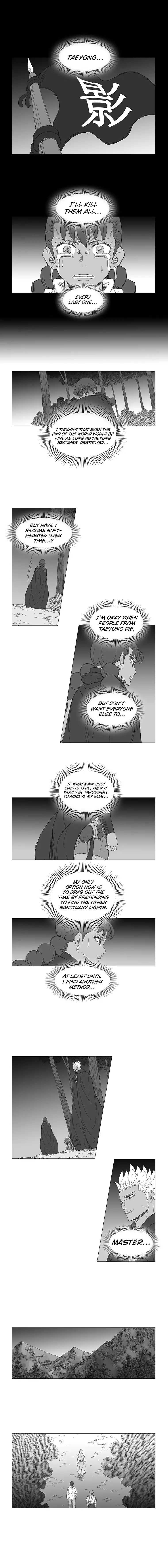 Wind Sword – Chapter 17 – Page 4