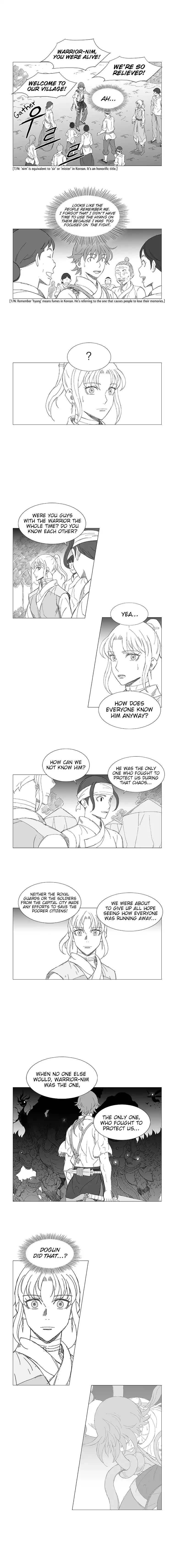 Wind Sword – Chapter 17 – Page 6