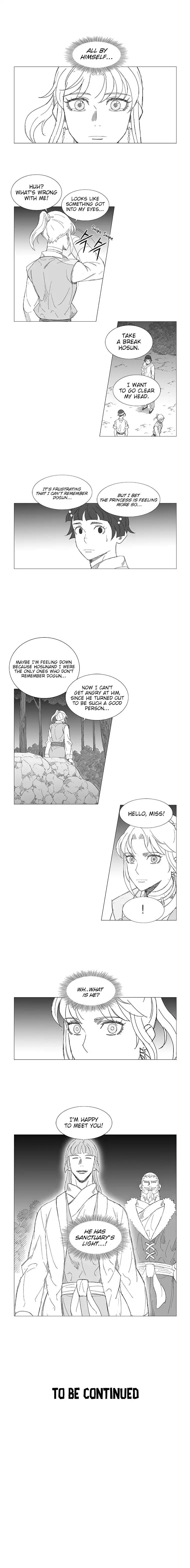 Wind Sword – Chapter 17 – Page 7