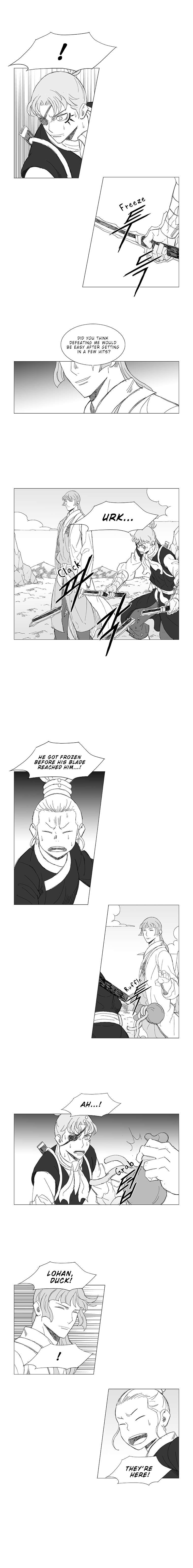 Wind Sword – Chapter 25 – Page 5