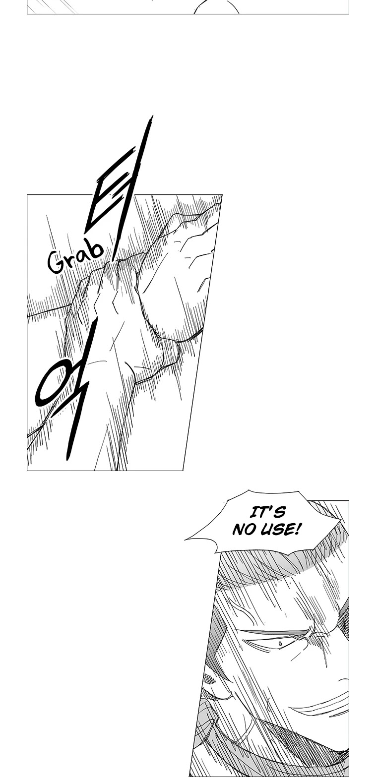 Wind Sword – Chapter 85 – Page 7