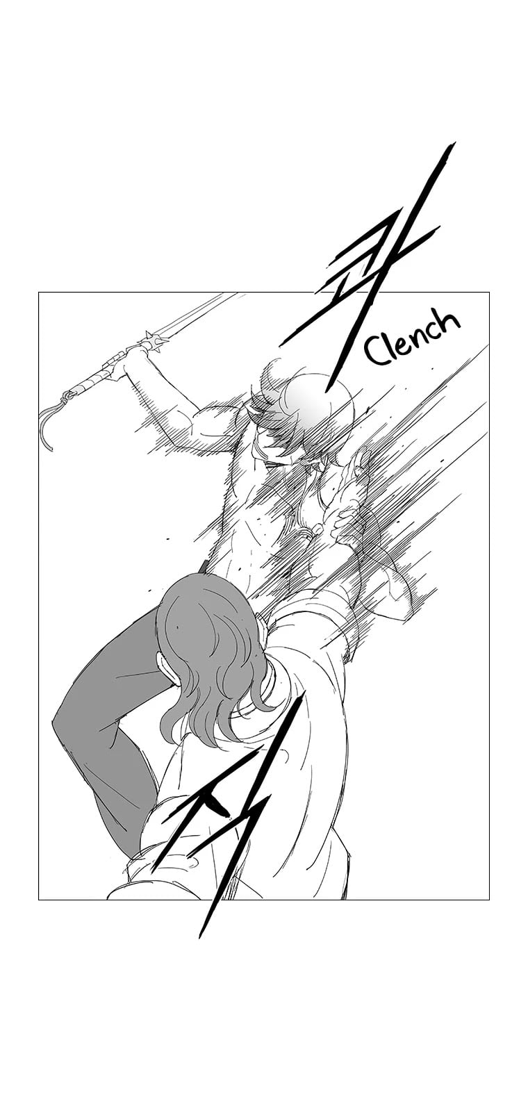 Wind Sword – Chapter 85 – Page 8
