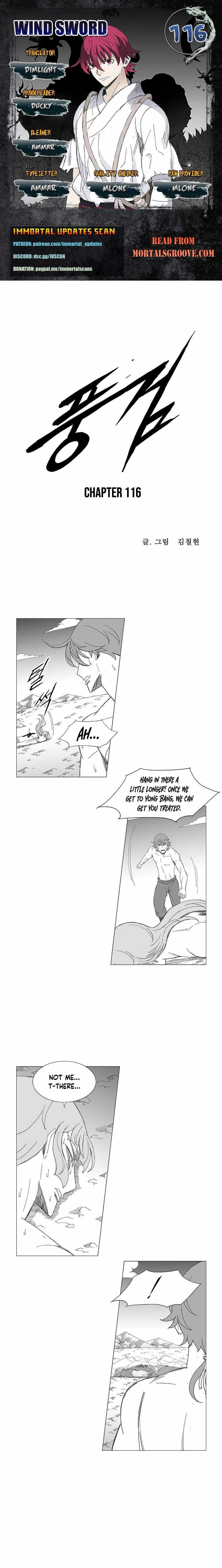 Wind Sword – Chapter 116 – Page 1